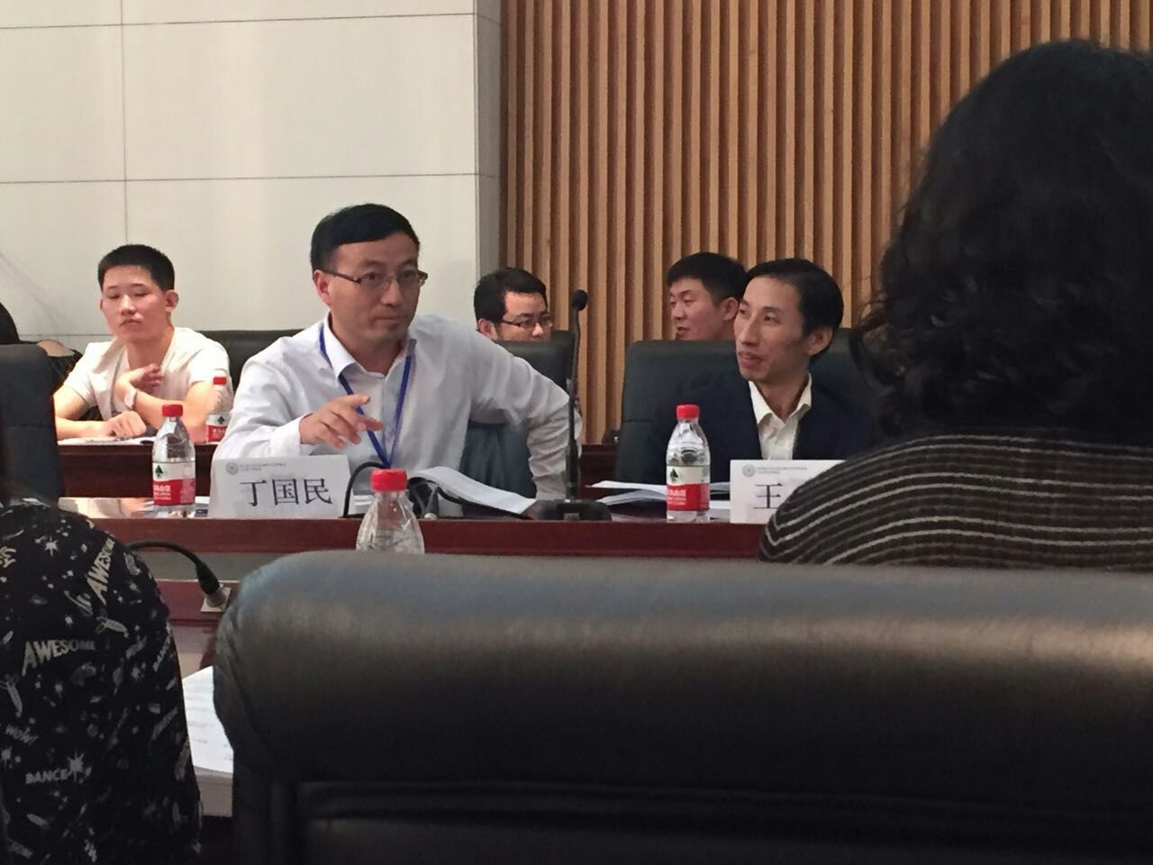 丁老师(分组讨论)