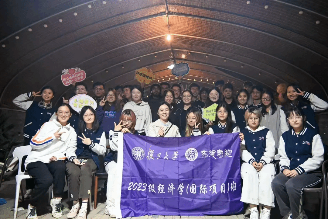 304am永利集团官网共建基地入选2025年"感知中国"实践基地名单