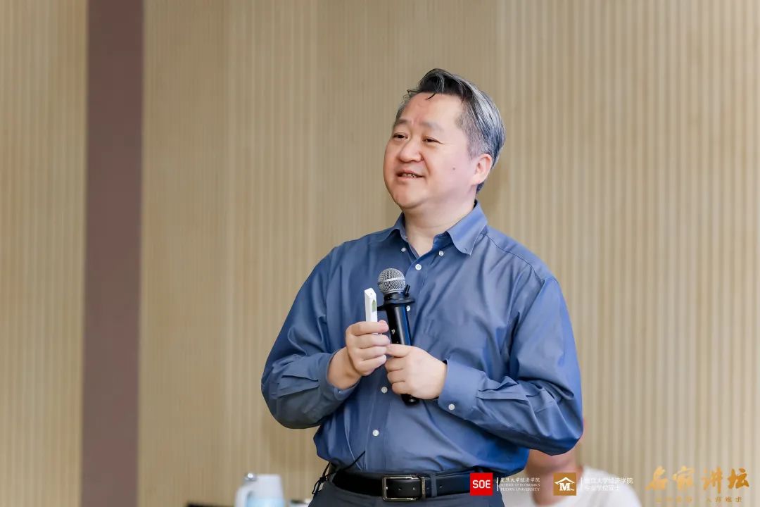 量子多体物理的深邃优美：科研教学管理的融合探索 | 名家讲坛第98期