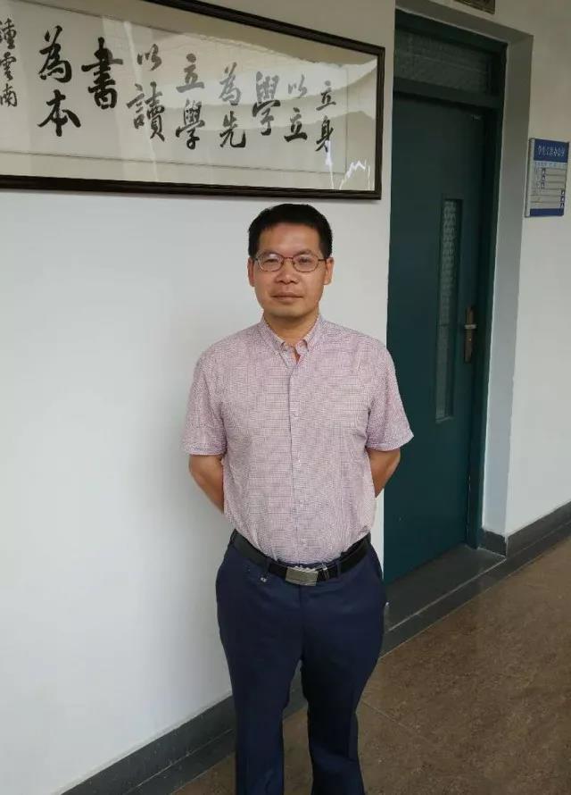 http://c.fzu.edu.cn/attach/2018/05/14/309247.jpg