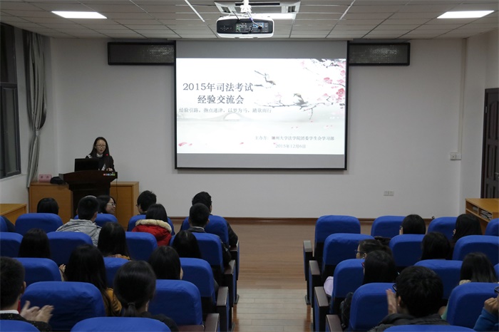 _MG_4400 _MG_4400