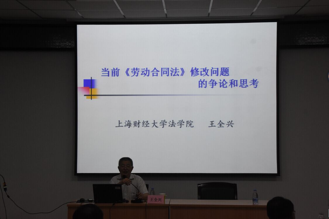 QQ图片20160912102630