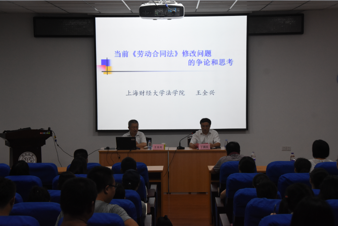 QQ图片20160912102618